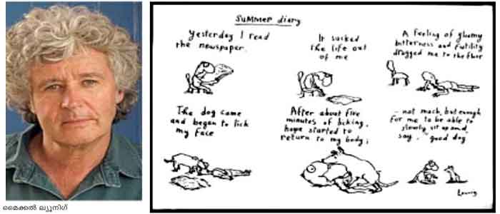 Summer Diary by Michael Leunig 