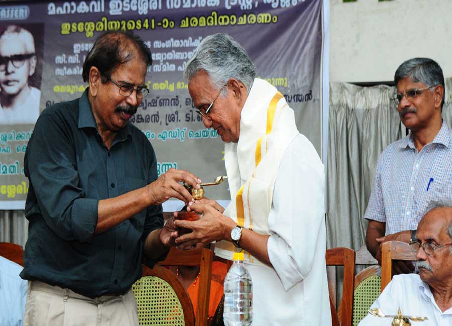 Honouring KP Sankaran, Photo from edasseri.org